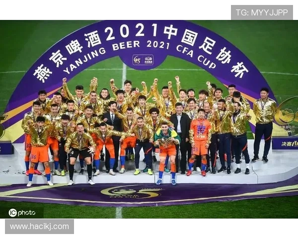 山东泰山基地备战仍难敌蓉城 足协杯 16 强追平历史最差战绩(1)