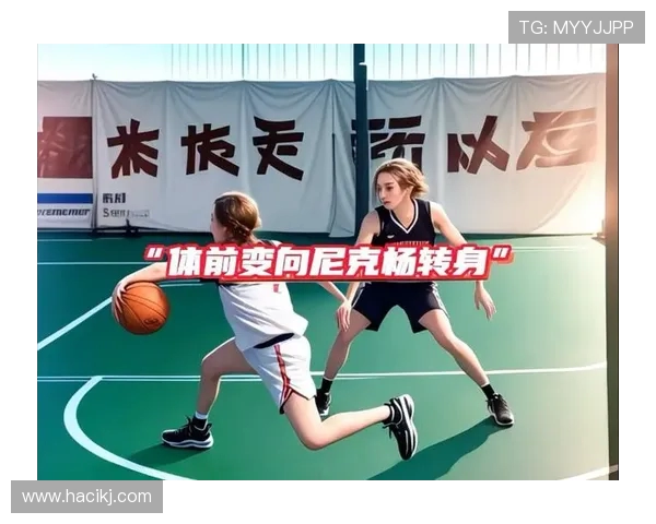 篮球急停变向:这个进攻动作竟致骨折! 篮球急停变向:这个进攻动作竟致骨折!